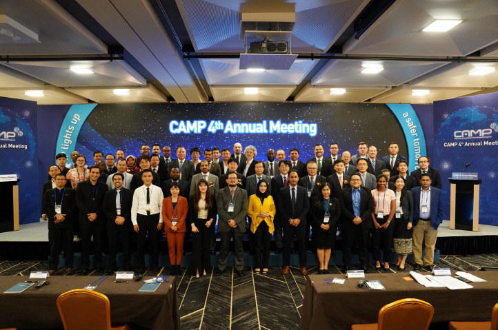 CAMP 4th Annual Meeting(2019) image