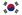 Korea, Republic of national flag image