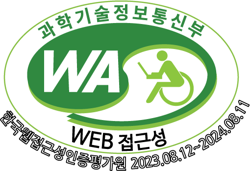 Web accessibility